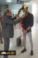 مراسم استقبال از دانشجو معلم افتخار آفرین دانشگاه فرهنگیان هرمزگان ، آقای عدنان آخشیخ در دهمین جشنواره تدریس برتر دانشجو معلمان سراسر کشور 4