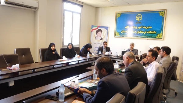 شورای امر به معروف و نهی از منکر دانشگاه فرهنگیان استان کردستان
 5