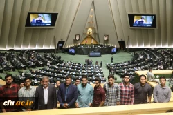 بازدید دانشجومعلمان یزدی از صحن علنی و موزه مجلس شورای اسلامی
 3