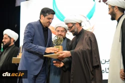 تجلیل از رئیس دانشگاه فرهنگیان آذربایجان شرقی بعنوان مدیر برتر در دوره حامیم ۲ 2