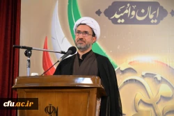 تجلیل از رئیس دانشگاه فرهنگیان آذربایجان شرقی بعنوان مدیر برتر در دوره حامیم ۲ 3