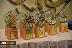 تجلیل از رئیس دانشگاه فرهنگیان آذربایجان شرقی بعنوان مدیر برتر در دوره حامیم ۲ 6