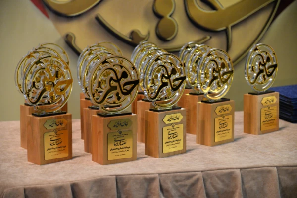 تجلیل از رئیس دانشگاه فرهنگیان آذربایجان شرقی بعنوان مدیر برتر در دوره حامیم ۲ 6