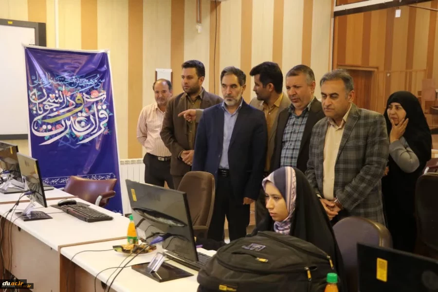 رقابت دانشجویان استان دربخش معرفی سی وهفتمین جشنواره ملی قرآن وعترت 2