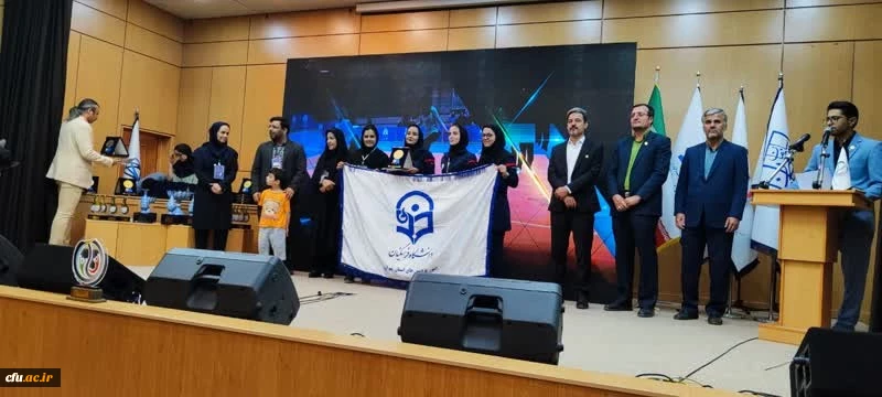  دانشگاه فرهنگیان استان تهران قهرمان ششمین دوره المپیاد ورزش همگانی دانشجویان دختر کشور  3