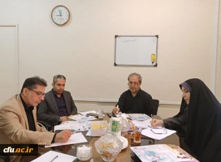 کمیته علمی «جشنواره ادبی ایثار دانشگاه فرهنگیان تشکیل جلسه داد.