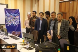  مرحله استانی سی وهفتمین جشنواره ملی قرآن وعترت دانشگاه های کشور 2