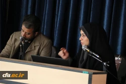 دوره کشوری دانش افزایی و بالندگی کارشناسان ترفیع دانشگاه فرهنگیان 3