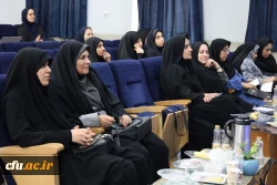 دوره کشوری دانش افزایی و بالندگی کارشناسان ترفیع دانشگاه فرهنگیان 10