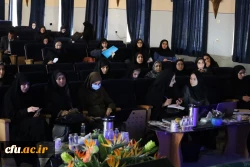 دوره کشوری دانش افزایی و بالندگی کارشناسان ترفیع دانشگاه فرهنگیان 11