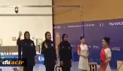 کسب رتبه سوم تیراندازی جهان با حضور دانشجو معلم دانشگاه فرهنگیان 2