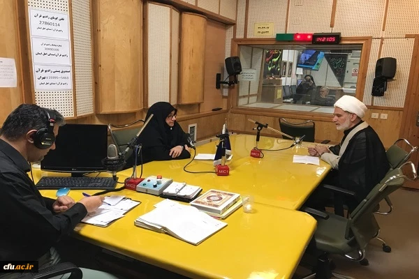 پذیرش بدون کنکور حافظان قرآن در دانشگاه فرهنگیان 2