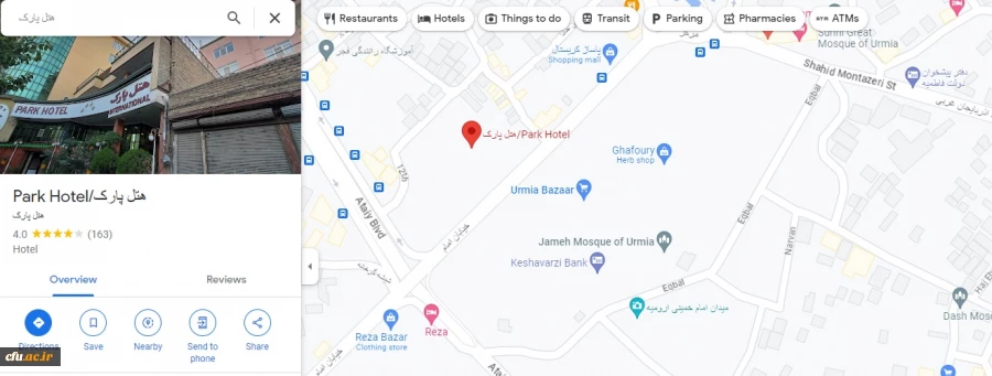  محل های اسکان دانشجویان شرکت کننده در سی و هفتمین جشنواره ی ملی قرآن و عترت دانشجویان سراسر کشور 2