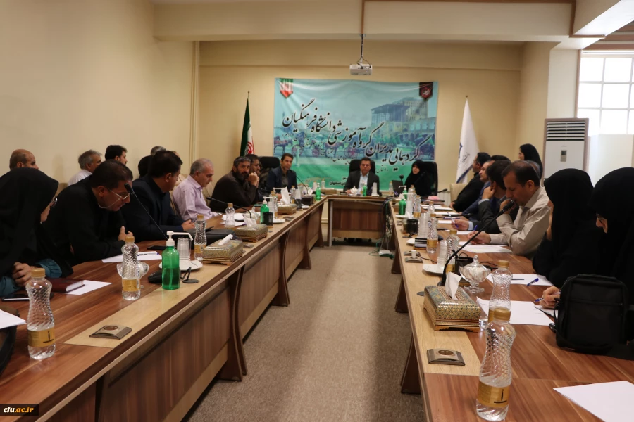 نشست بالندگی و دانش افزایی مدیران گروه های آموزشی قطب دو کشوری  3