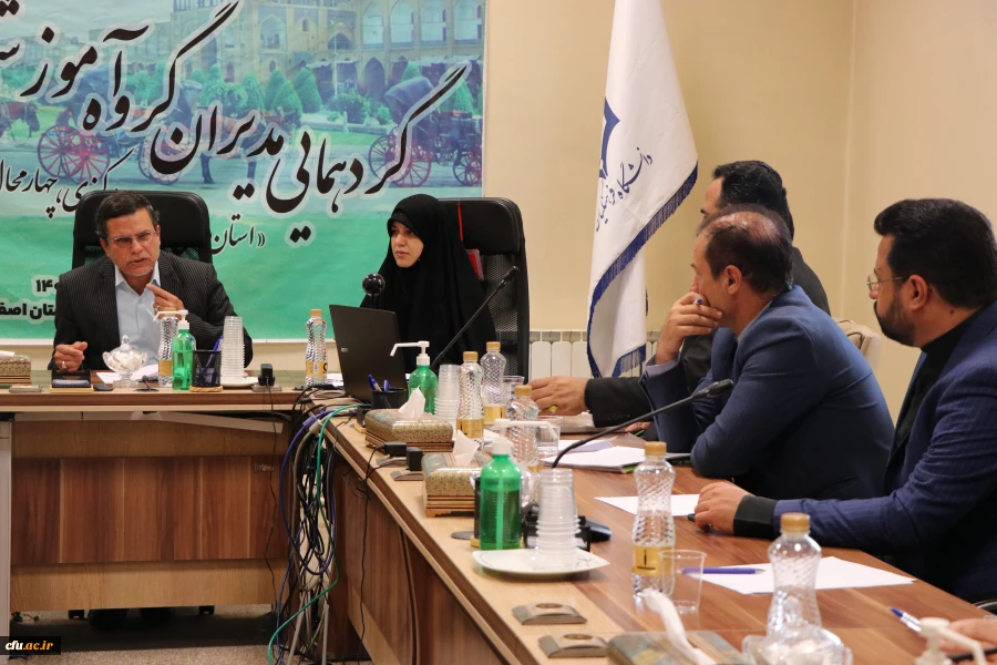 نشست بالندگی و دانش افزایی مدیران گروه های آموزشی قطب دو کشوری  5