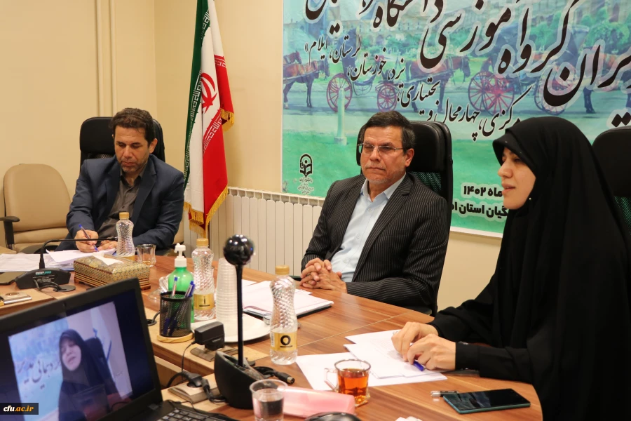 نشست بالندگی و دانش افزایی مدیران گروه های آموزشی قطب دو کشوری  7