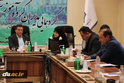 نشست بالندگی و دانش افزایی مدیران گروه های آموزشی قطب دو کشوری  8