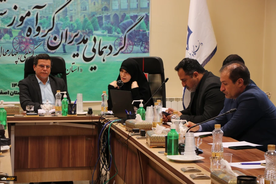 نشست بالندگی و دانش افزایی مدیران گروه های آموزشی قطب دو کشوری  8