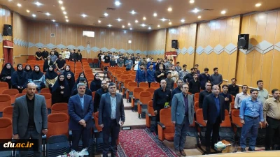 در دانشگاه فرهنگیان استان لرستان 

چهارمین همایش ملّی آموزش تاریخ برگزار شد