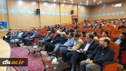 چهارمین همایش  ملّی آموزش تاریخ  2