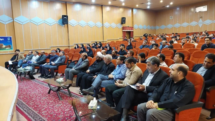 چهارمین همایش  ملّی آموزش تاریخ  2