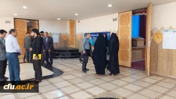 چهارمین همایش  ملّی آموزش تاریخ  2