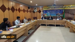 چهارمین همایش  ملّی آموزش تاریخ  2