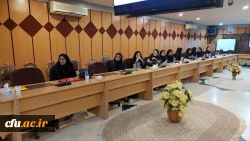 چهارمین همایش  ملّی آموزش تاریخ  2