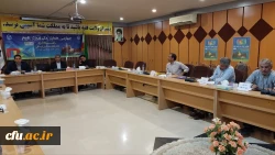 چهارمین همایش  ملّی آموزش تاریخ  2