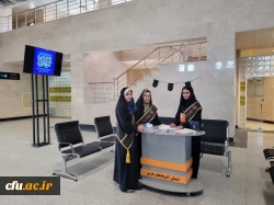 جشنواره قرآن و عترت