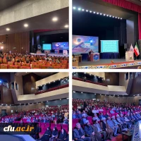 جشنواره قرآن و عترت