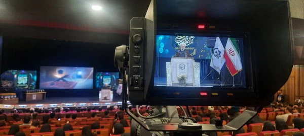 جشنواره قرآن و عترت