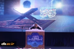 جشنواره قرآن و عترت
