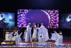 جشنواره قرآن و عترت