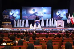 جشنواره قرآن و عترت