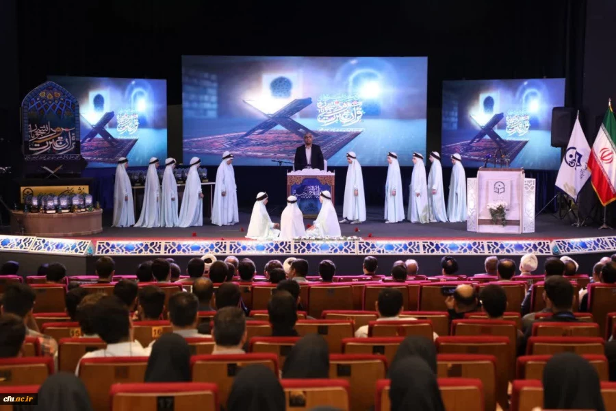 جشنواره قرآن و عترت