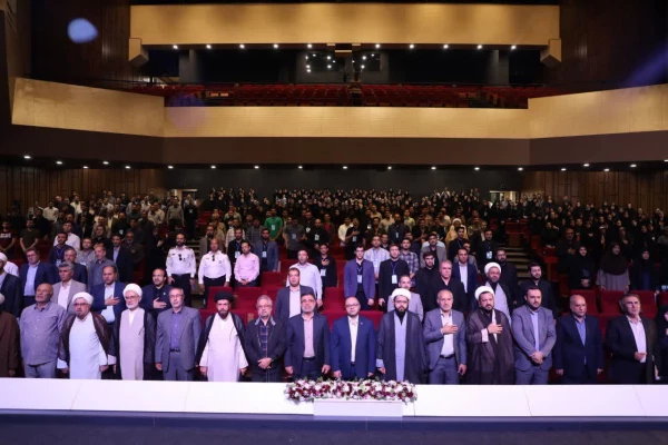 جشنواره قرآن و عترت