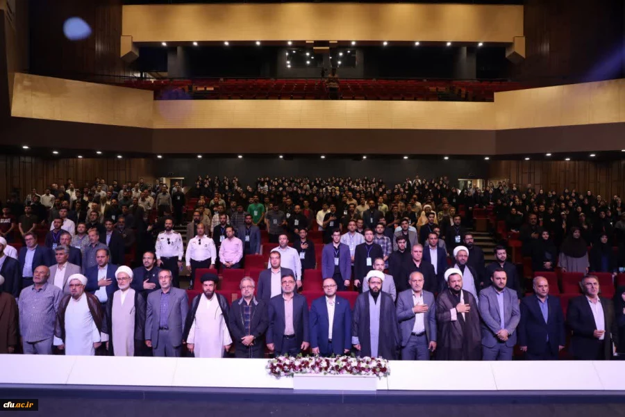 جشنواره قرآن و عترت