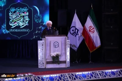 سرپرست دانشگاه فرهنگیان استان آذربایجان غربی در افتتاحیه سی و هفتمین دوره جشنواره ملی قرآن و عترت دانشجویان:

قرآن برنامه زندگی بشر و کتاب هدایت و مبین آن عترت پیامبر (ص) است