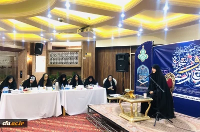 به میزبانی دانشگاه فرهنگیان آذربایجان غربی آغاز شد:

رقابت شرکت کنندگان سی و هفتمین جشنواره قرآن و عترت دانشجویان در بخش آوایی