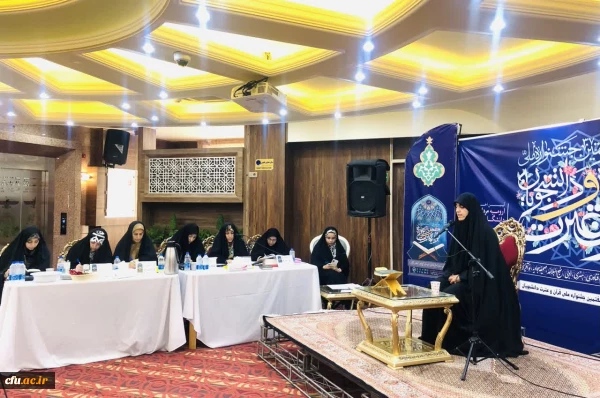 رقابت شرکت کنندگان سی و هفتمین جشنواره قرآن و عترت دانشجویان در بخش آوایی 10