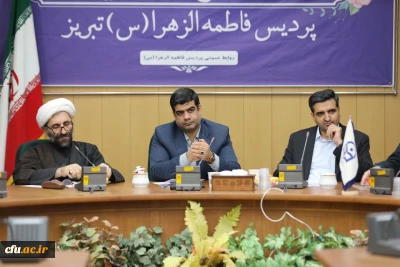 سرپرست دانشگاه فرهنگیان در دیدار با اساتید دانشگاه فرهنگیان آذربایجان شرقی تاکید کرد: 

ضرورت نگاه اینده نگرانه در تدوین برنامه ها