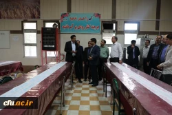 ضرورت نگاه اینده نگرانه در تدوین برنامه ها 5