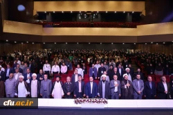 سی و هفتمین دوره جشنواره ملی قرآن و عترت دانشجویان کشور - ارومیه 2