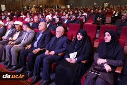 سی و هفتمین دوره جشنواره ملی قرآن و عترت دانشجویان کشور - ارومیه 3