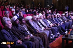 سی و هفتمین دوره جشنواره ملی قرآن و عترت دانشجویان کشور - ارومیه 4