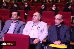 سی و هفتمین دوره جشنواره ملی قرآن و عترت دانشجویان کشور - ارومیه 9