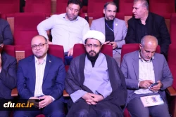 سی و هفتمین دوره جشنواره ملی قرآن و عترت دانشجویان کشور - ارومیه 12