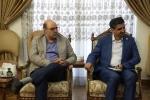 برگزاری جلسه هیات امنای دانشگاه فرهنگیان استان آذربایجان شرقی و دیدار با استاندار 12