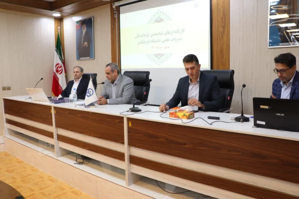 دوره ی ارتقای توانمندی گردانندگان نشریات علمی دانشگاه فرهنگیان 6